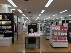 東急百貨店